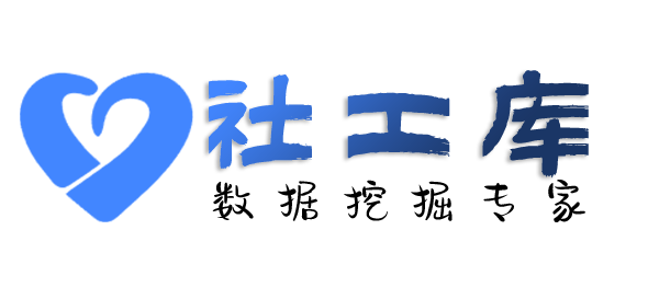 重点人员查对方探探账号